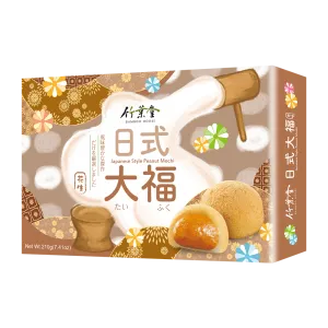 Bamboo House Peanut Rice Cake 210g