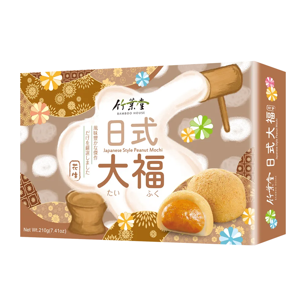 Bamboo House Peanut Rice Cake 210g