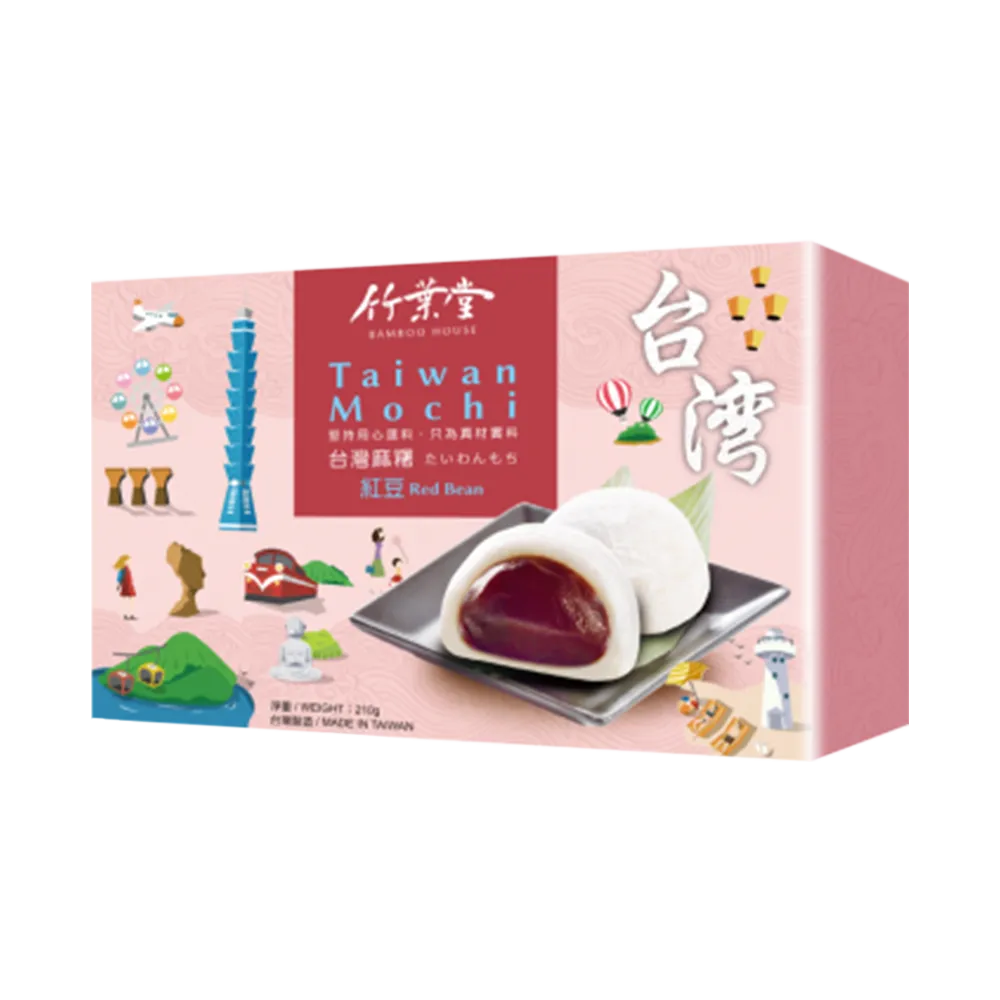 Bamboo House Taiwan Rice Cake Red Bean 210g