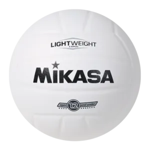 Mikasa VUL500 Volleyball