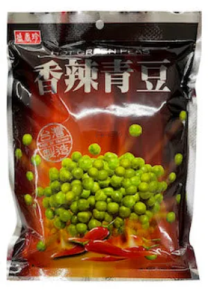 SHJ Hot Green Pea